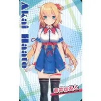 Akai Haato - Trading Card - hololive