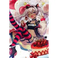 Matsukai Mao - Tapestry - Nijisanji