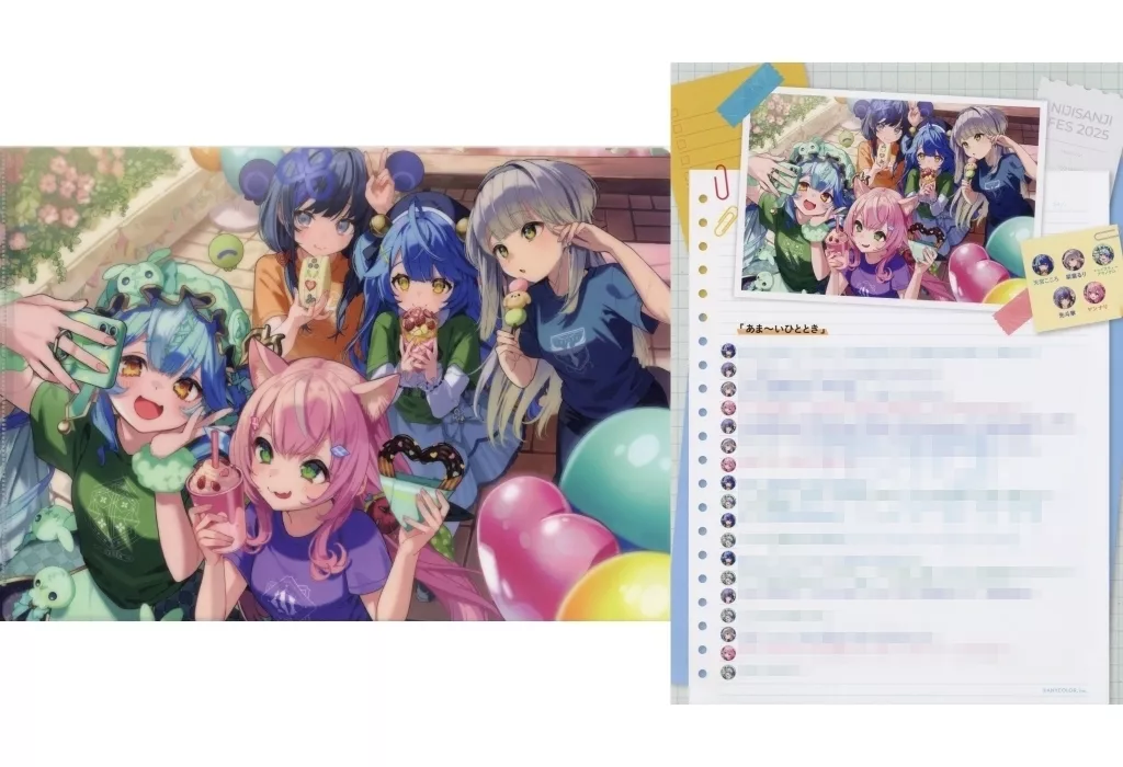 Nijisanji - Plastic Folder - Stationery