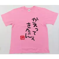 Sakura Miko - Clothes - T-shirts - hololive