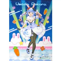 Usada Pekora - Tapestry - hololive