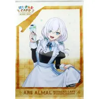 Ars Almal - Tapestry - Nijisanji