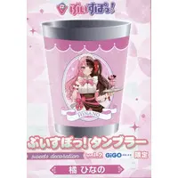 Tachibana Hinano - Tumbler, Glass - Tableware - VSPO!