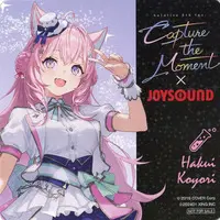 Hakui Koyori - Tableware - Coaster - hololive