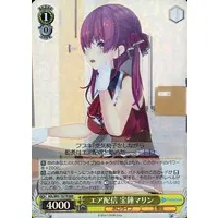 Houshou Marine - Trading Card - Weiss Schwarz - hololive