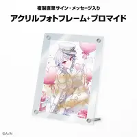 Hakase Fuyuki - Acrylic Art Plate - Nijisanji