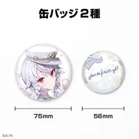 Hakase Fuyuki - Badge - Nijisanji