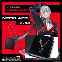 Fulgur Ovid - Necklace - Noctyx (Random Item)