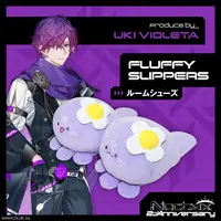 Uki Violeta - Slippers - Noctyx (Random Item)