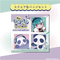 Ryushen - Badge - Nijisanji