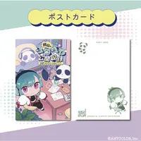 Ryushen - Postcard - Nijisanji