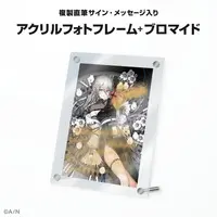 Sophia Valentine - Acrylic Art Plate - Nijisanji