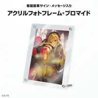 Uzuki Kou - Acrylic Art Plate - Nijisanji