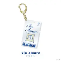 Aia Amare - Acrylic Key Chain - Key Chain - Nijisanji