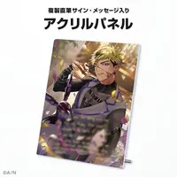Vantacrow Bringer - Acrylic Art Plate - Nijisanji
