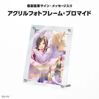 Shirayuki Tomoe - Acrylic Art Plate - Nijisanji