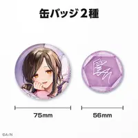 Shirayuki Tomoe - Badge - Nijisanji