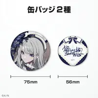 Higuchi Kaede - Badge - Nijisanji
