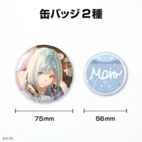 Moira - Badge - Nijisanji