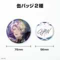 Claude Clawmark - Birthday Merch Complete Set - Key Chain