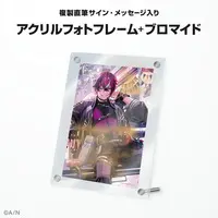 Doppio Dropscythe - Acrylic Art Plate - Nijisanji