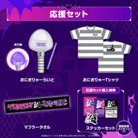 Nekomata Okayu - Clothes - Complete Set - Pen Light - Pouch - Towels - Bag - Badge - Acrylic stand - T-shirts - Cushion - Key Chain - hololive