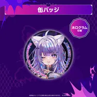 Nekomata Okayu - Badge - hololive