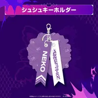 Nekomata Okayu - Key Chain - hololive