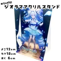 Yoku Nemuru - Acrylic stand - VTuber