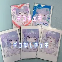 Tsuyugasa Haley - Character Card - VTuber