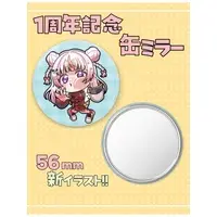 Yunagi Sol - Mirror - VTuber