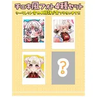 Yunagi Sol - Character Card - VTuber