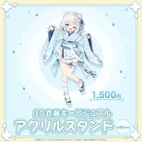 Kohaku Nene - Acrylic stand - VTuber