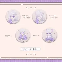 Nekoshiro Shiyuki - Badge - VTuber