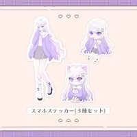 Nekoshiro Shiyuki - Stickers - VTuber