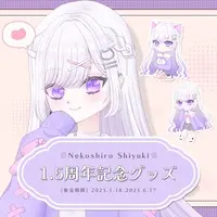 Nekoshiro Shiyuki - Complete Set - Hand-signed - Key Chain - Badge - Acrylic Key Chain - Character Card - Acrylic stand - VTuber