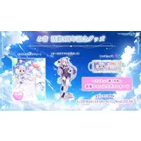 Minon - Complete Set - Postcard - Acrylic stand - Mug - Acrylic Art Plate - Hand-signed - VTuber