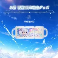 Minon - Tableware - Mug - VTuber
