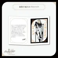 taroPoP - Character Card - VTuber