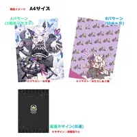 Ururu Uru - Stationery - Plastic Folder - VTuber