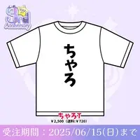 Ururu Uru - Clothes - T-shirts - VTuber