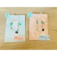 Soda Sui - Accessory - VTuber