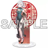 Wadatsumi Yohira - Acrylic stand - Shinengumi