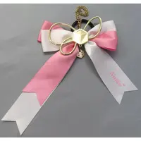 Naiko - Key Chain - Ireisu