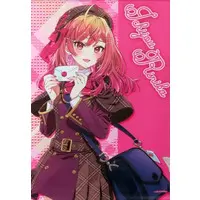 Ichijou Ririka - Tapestry - hololive