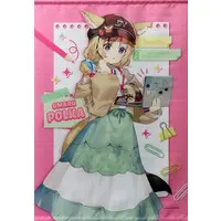 Omaru Polka - Tapestry - Shiranui Constructions