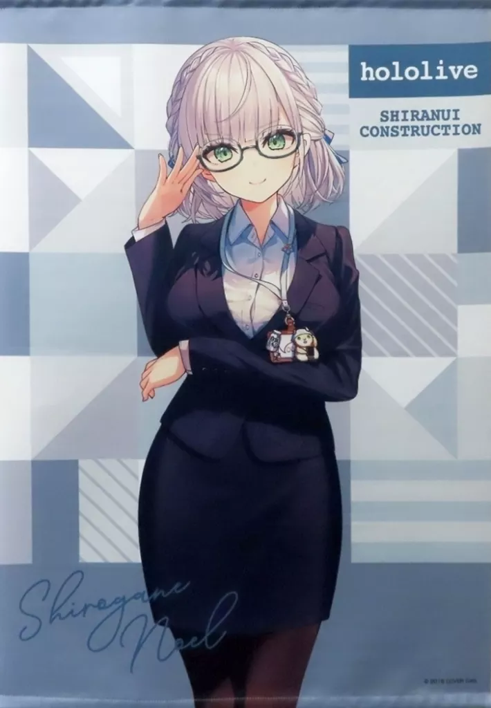 Shirogane Noel - Tapestry - Shiranui Constructions