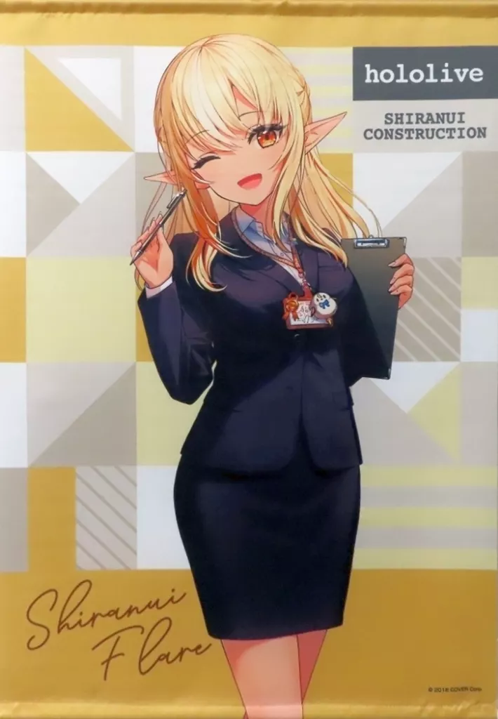 Shiranui Flare - Tapestry - Shiranui Constructions