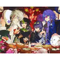 Dytica - Tapestry - Koyanagi Rou & Inami Rai & Hoshirube Sho & Murakumo Kagetsu