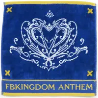 Shirakami Fubuki - Towels - hololive